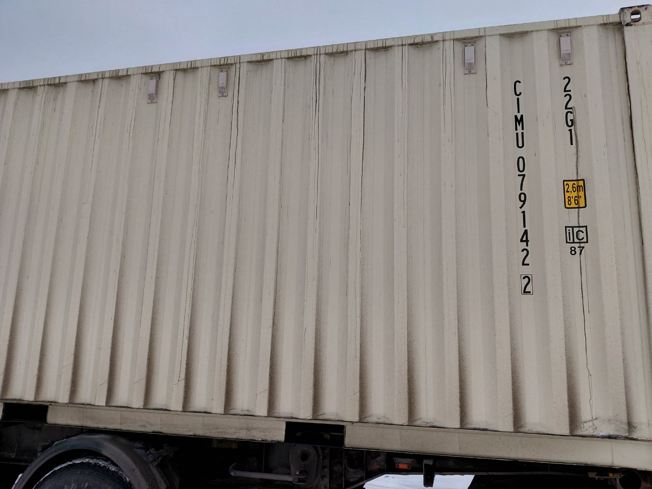 Морской контейнер CIMU0791422