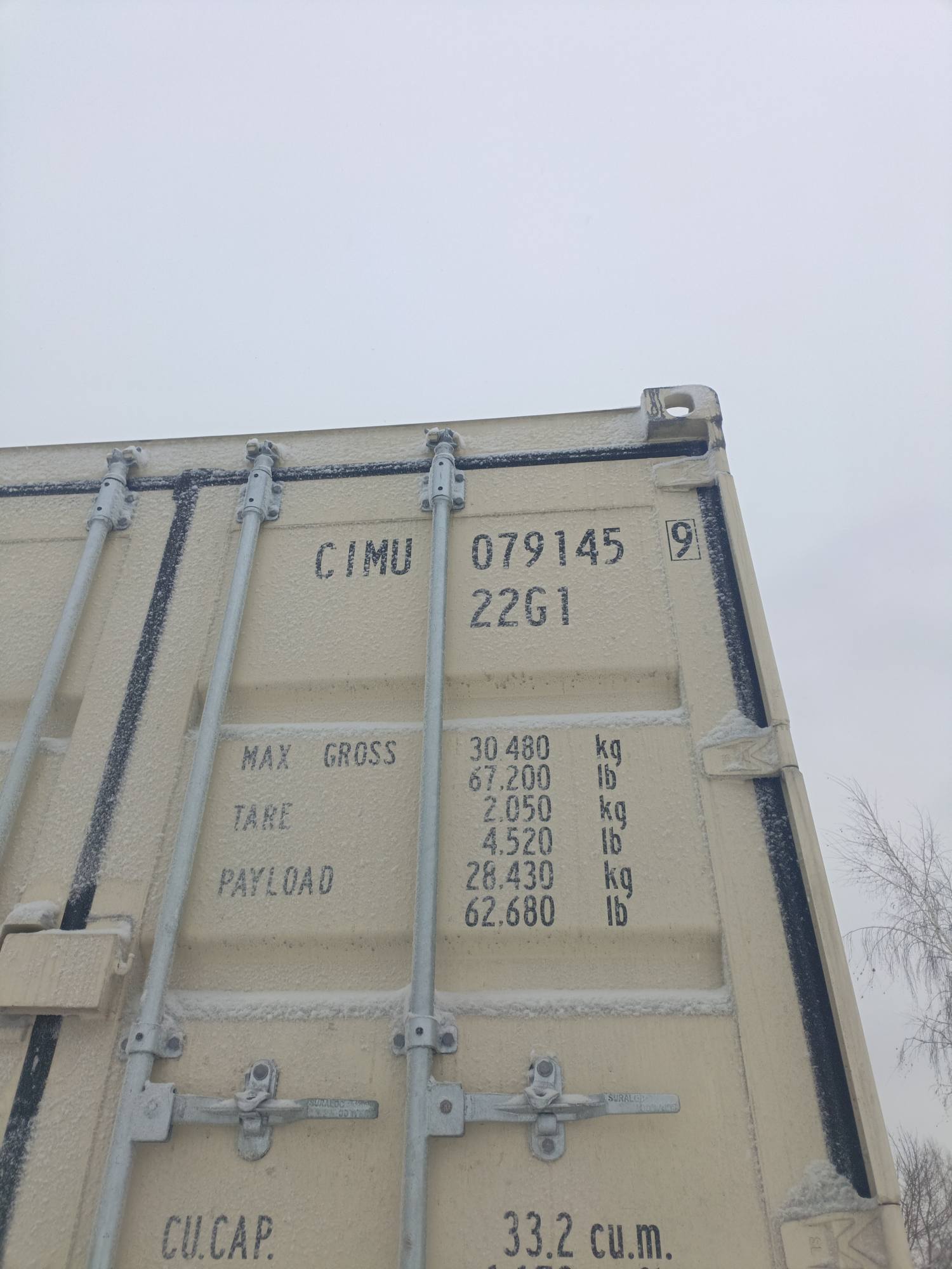 Морской контейнер CIMU0791459