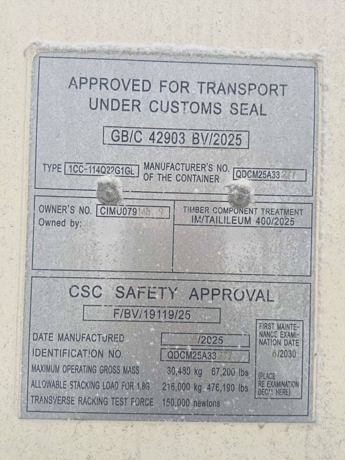 Морской контейнер CIMU0791459