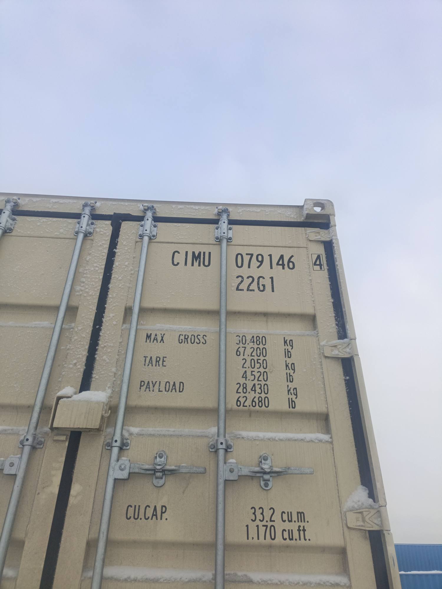 Морской контейнер CIMU0791464