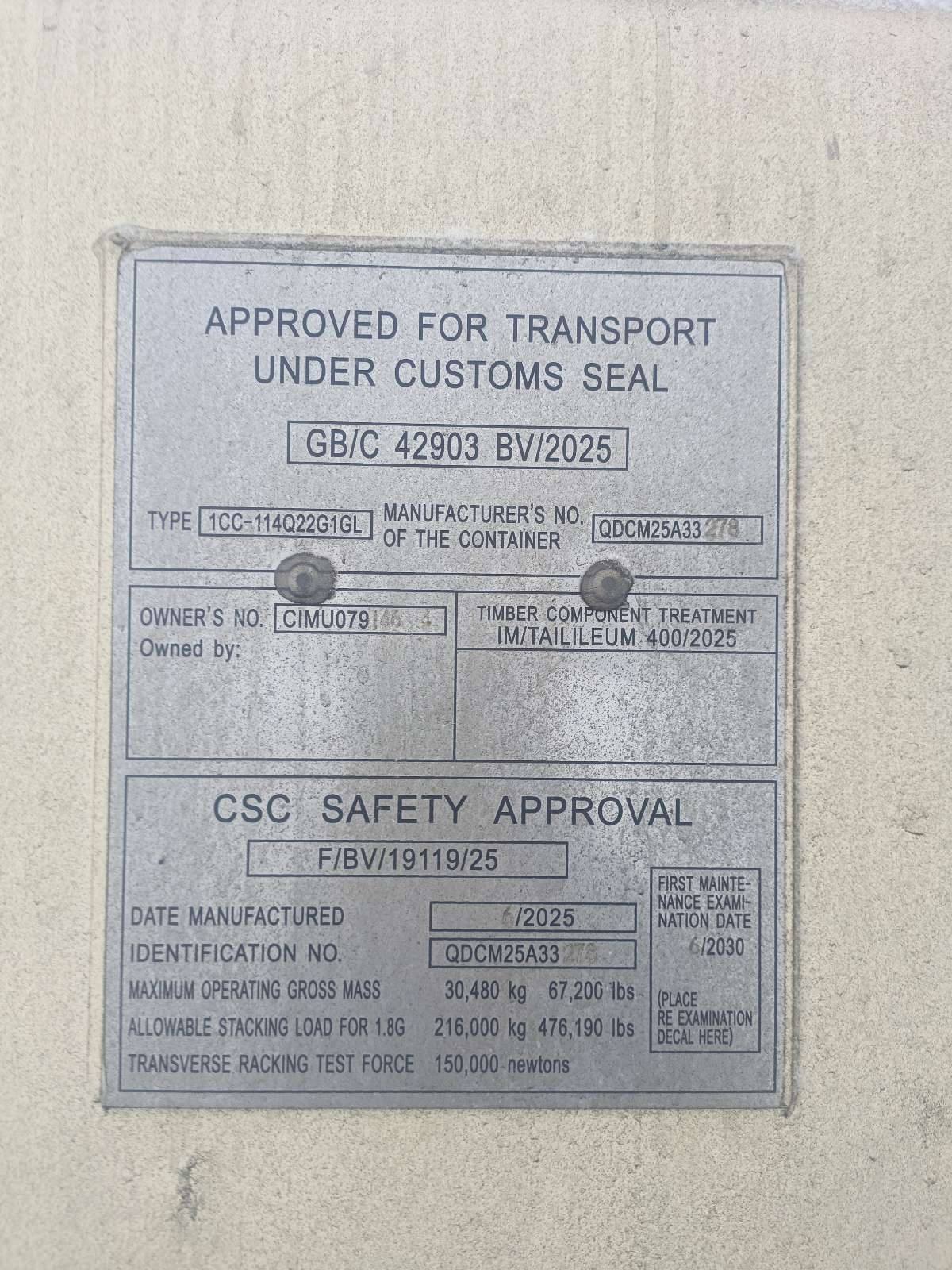 Морской контейнер CIMU0791464