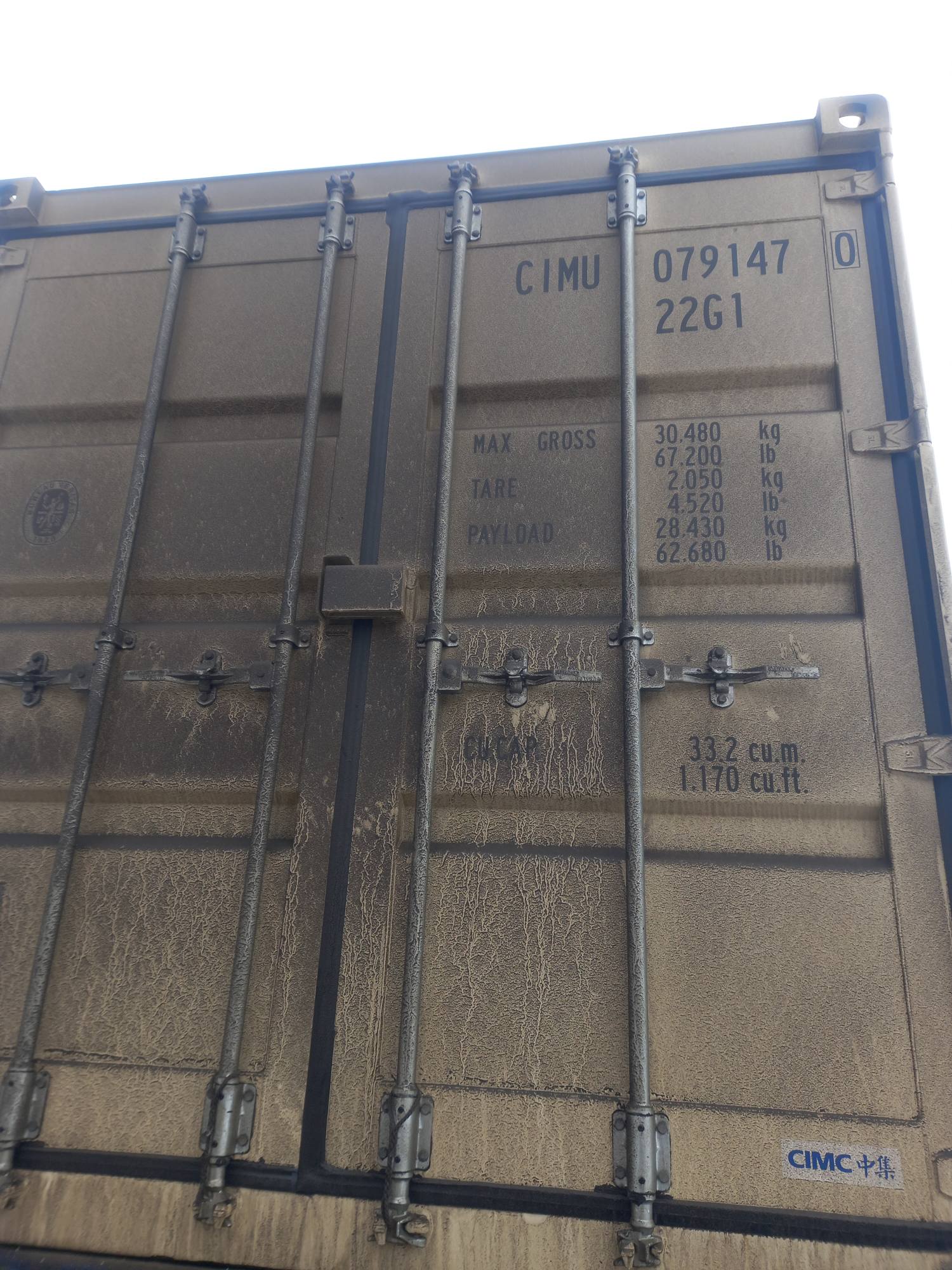 Морской контейнер CIMU0791470