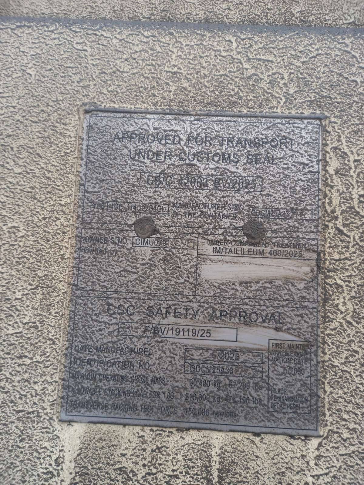 Морской контейнер CIMU0791470