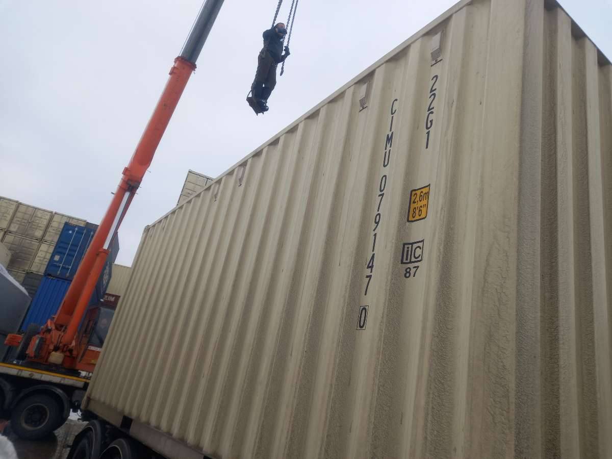 Морской контейнер CIMU0791470