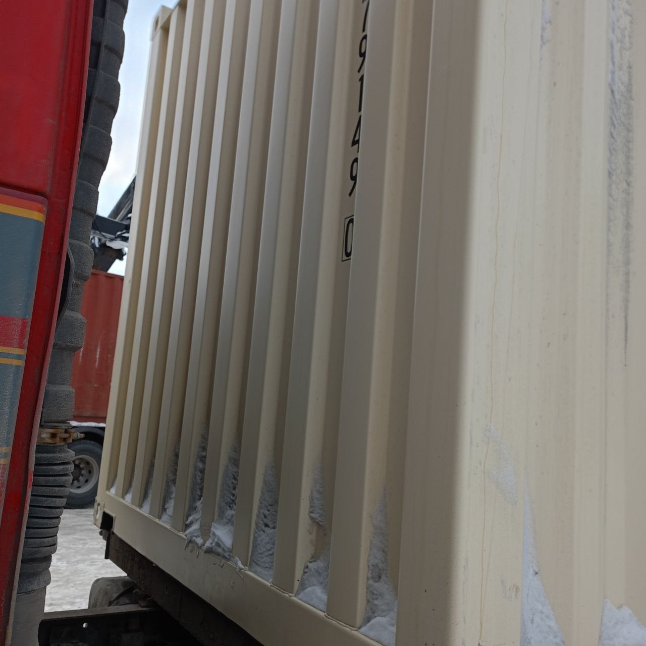 Морской контейнер CIMU0791490