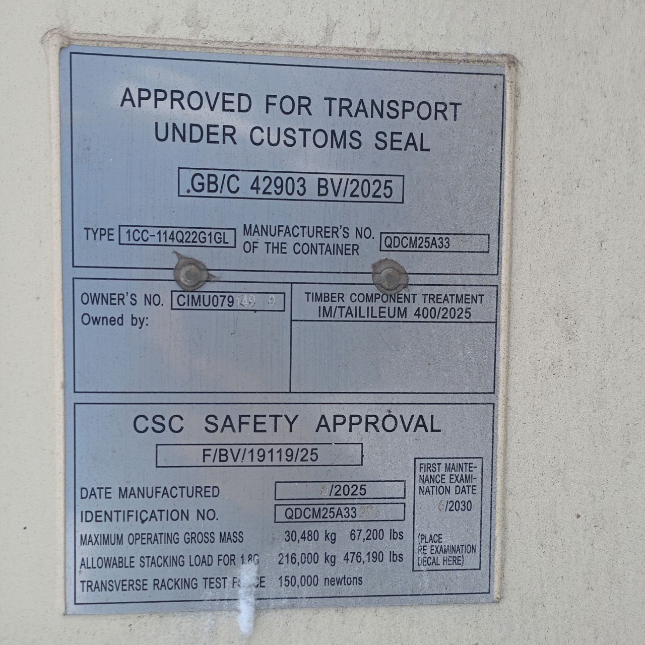 Морской контейнер CIMU0791490