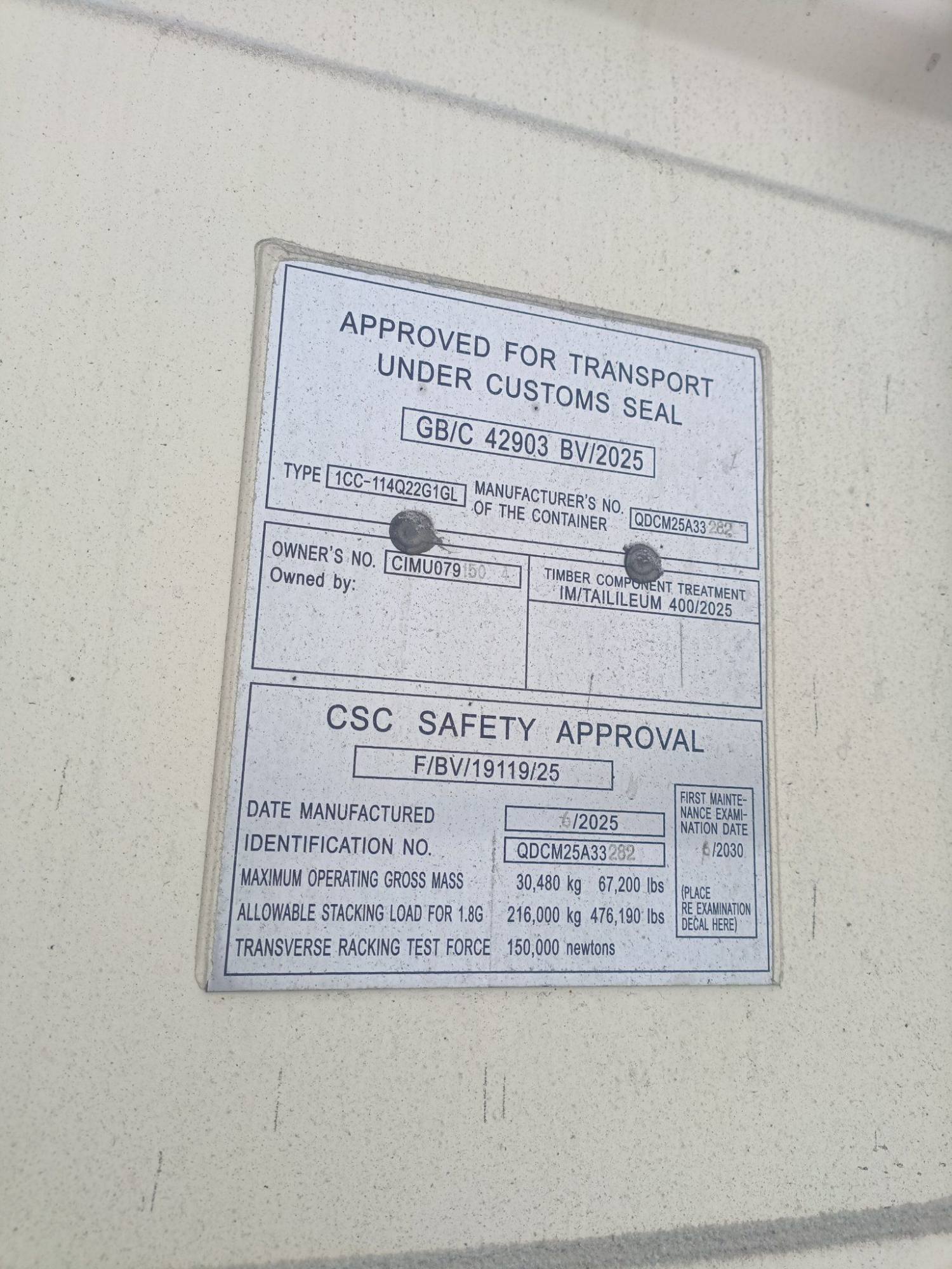 Морской контейнер CIMU0791504