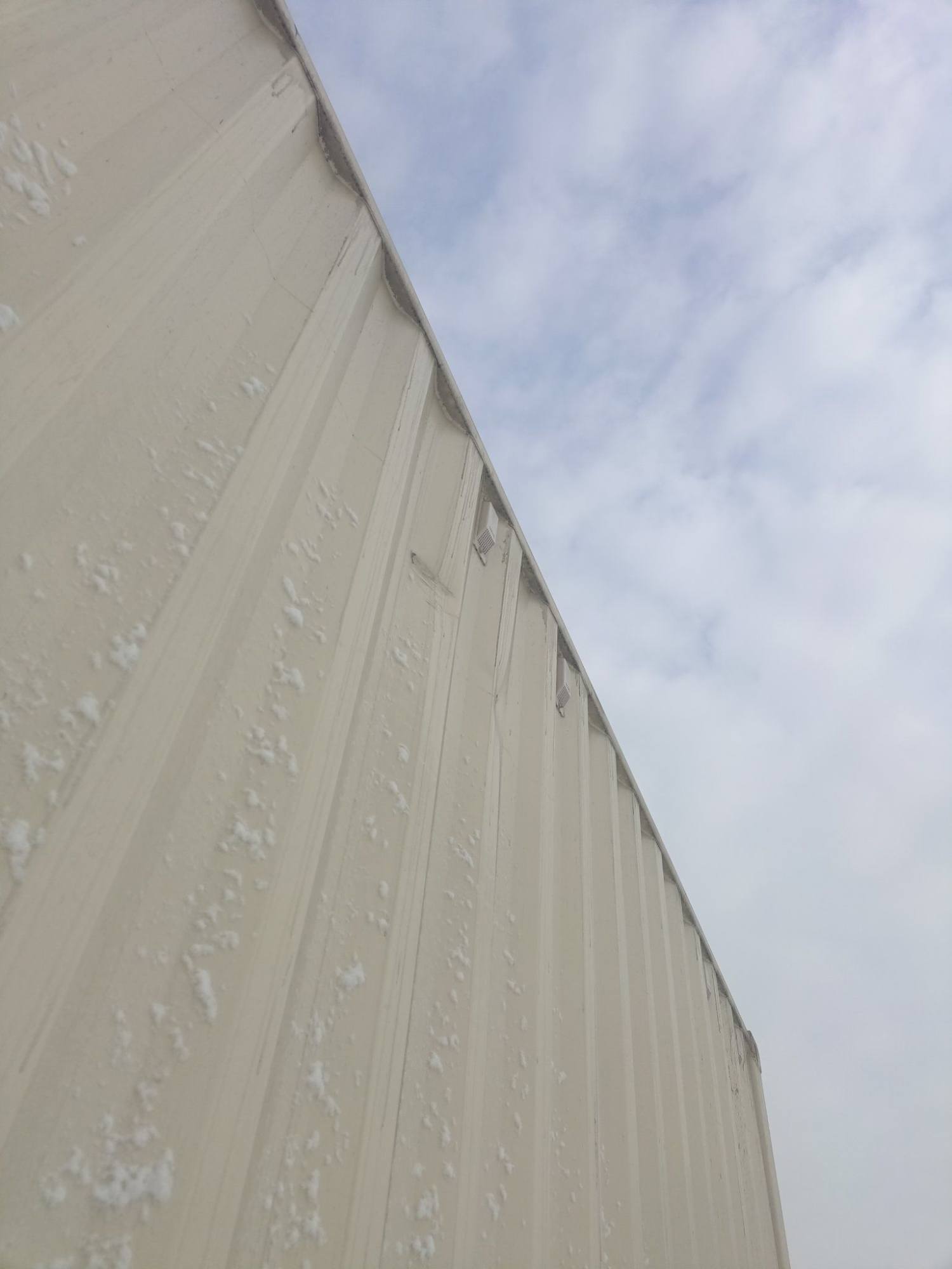 Морской контейнер CIMU0791504