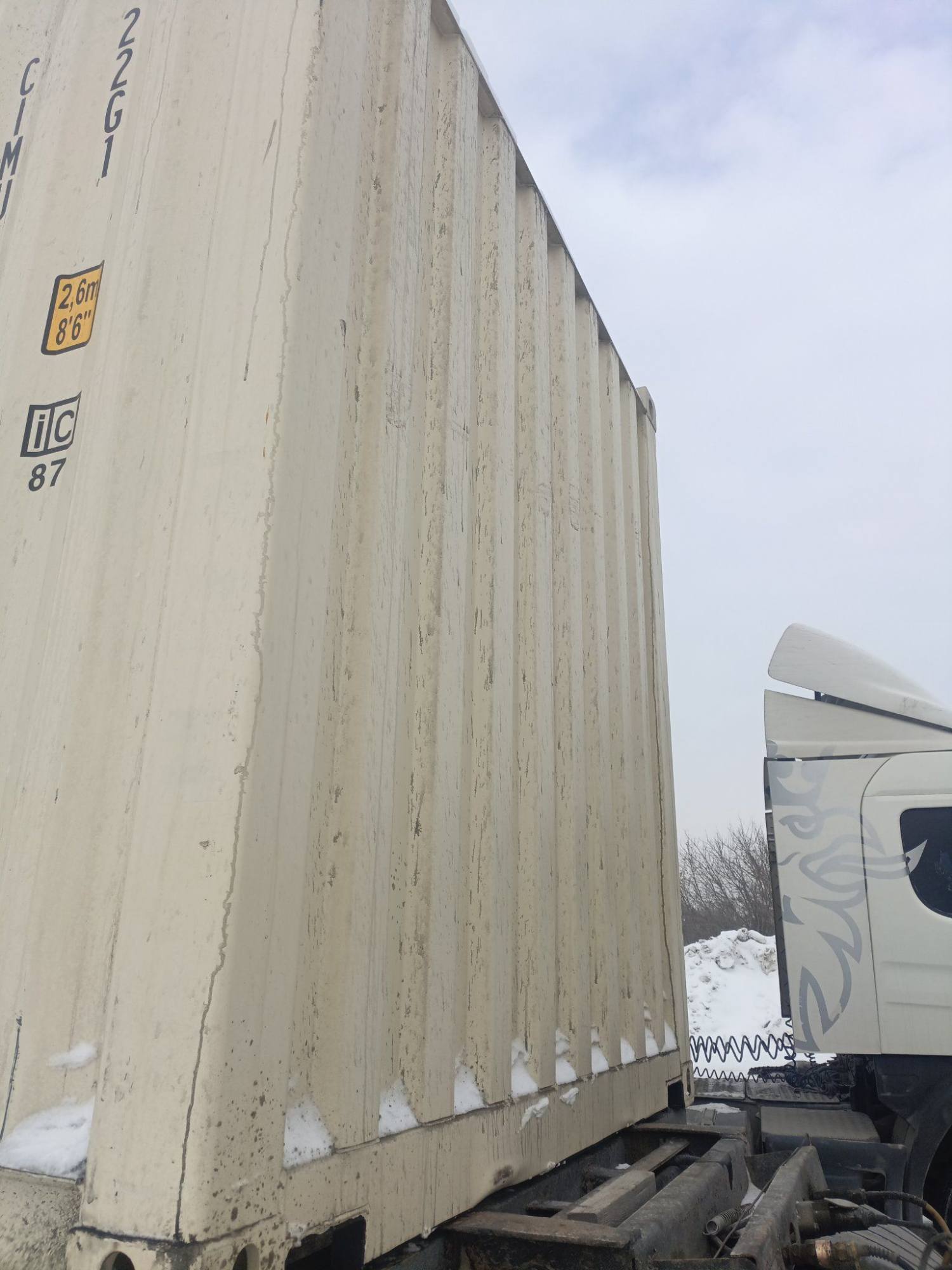 Морской контейнер CIMU0791504