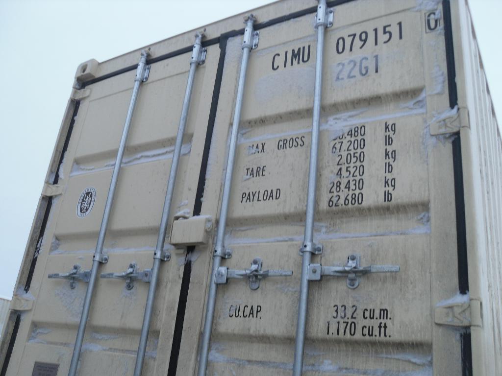 Морской контейнер CIMU0791510