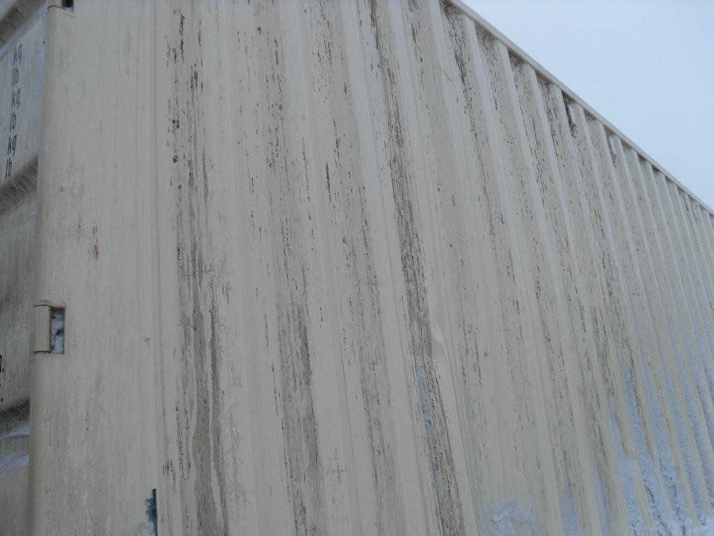 Морской контейнер CIMU0791510