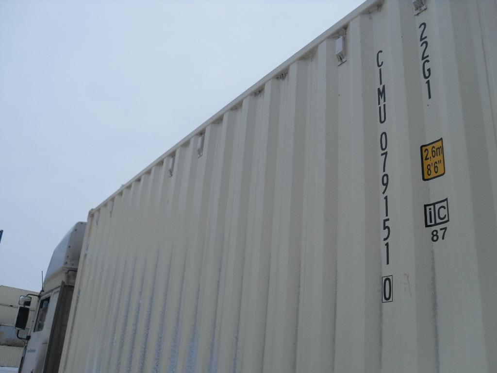 Морской контейнер CIMU0791510