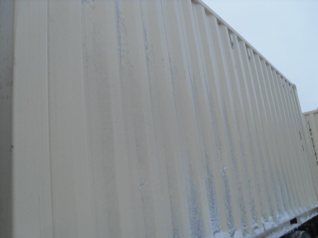 Морской контейнер CIMU0791510