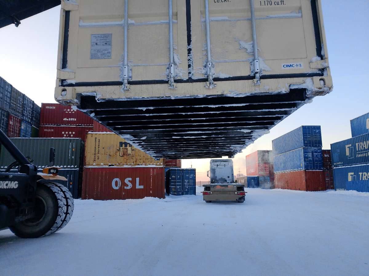 Морской контейнер CIMU0791525