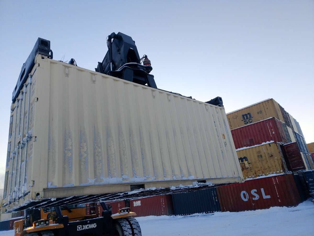 Морской контейнер CIMU0791525