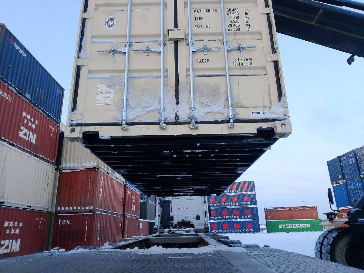 Морской контейнер CIMU0791530