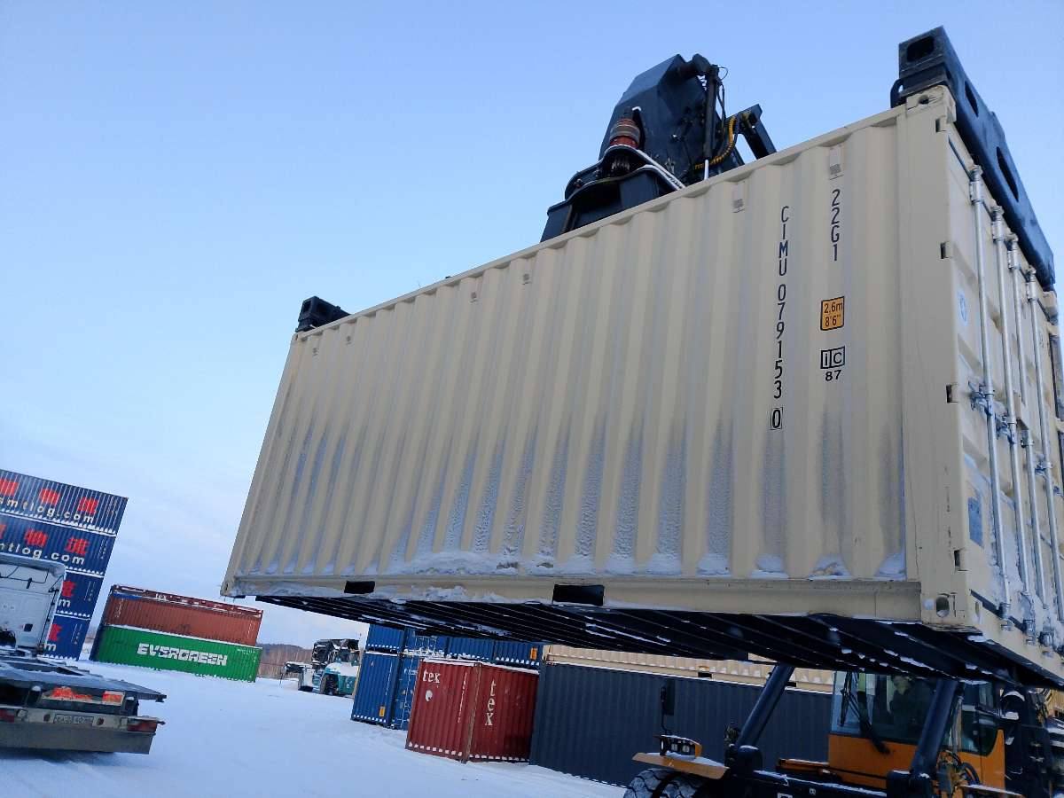 Морской контейнер CIMU0791530