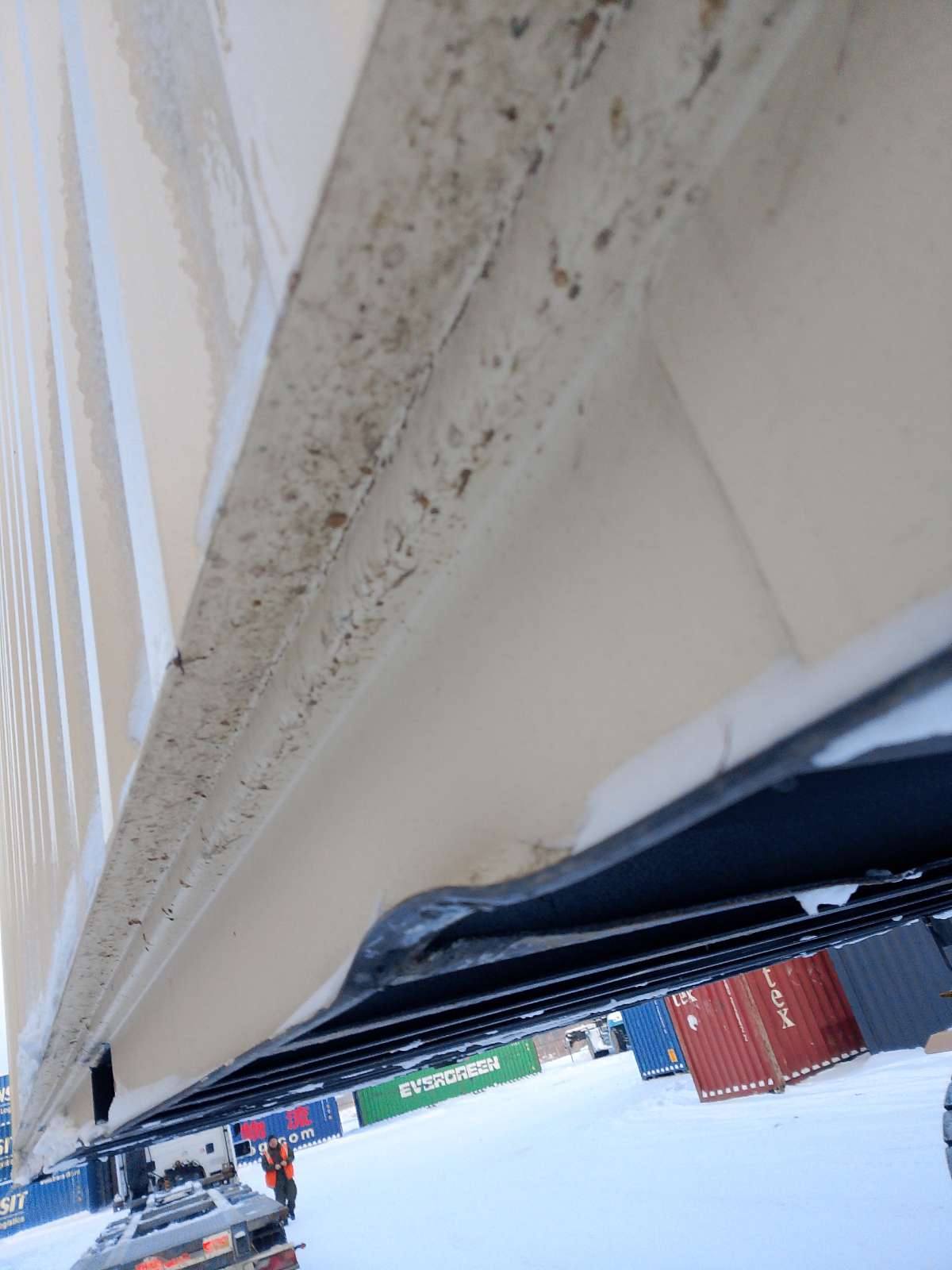 Морской контейнер CIMU0791530