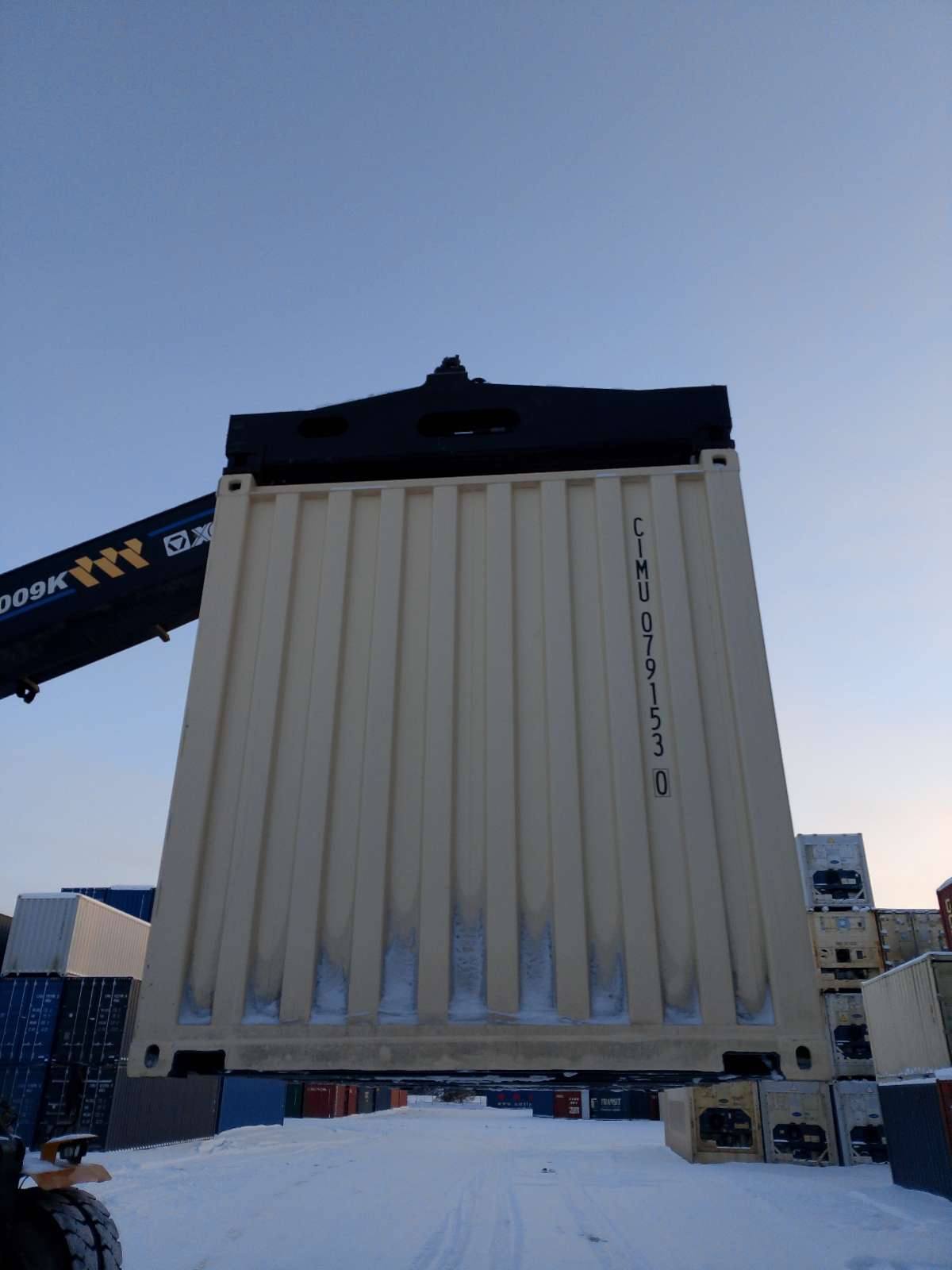 Морской контейнер CIMU0791530