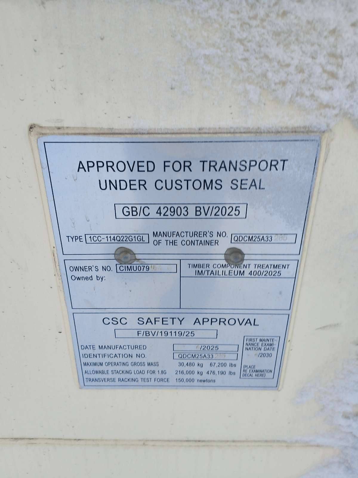 Морской контейнер CIMU0791530