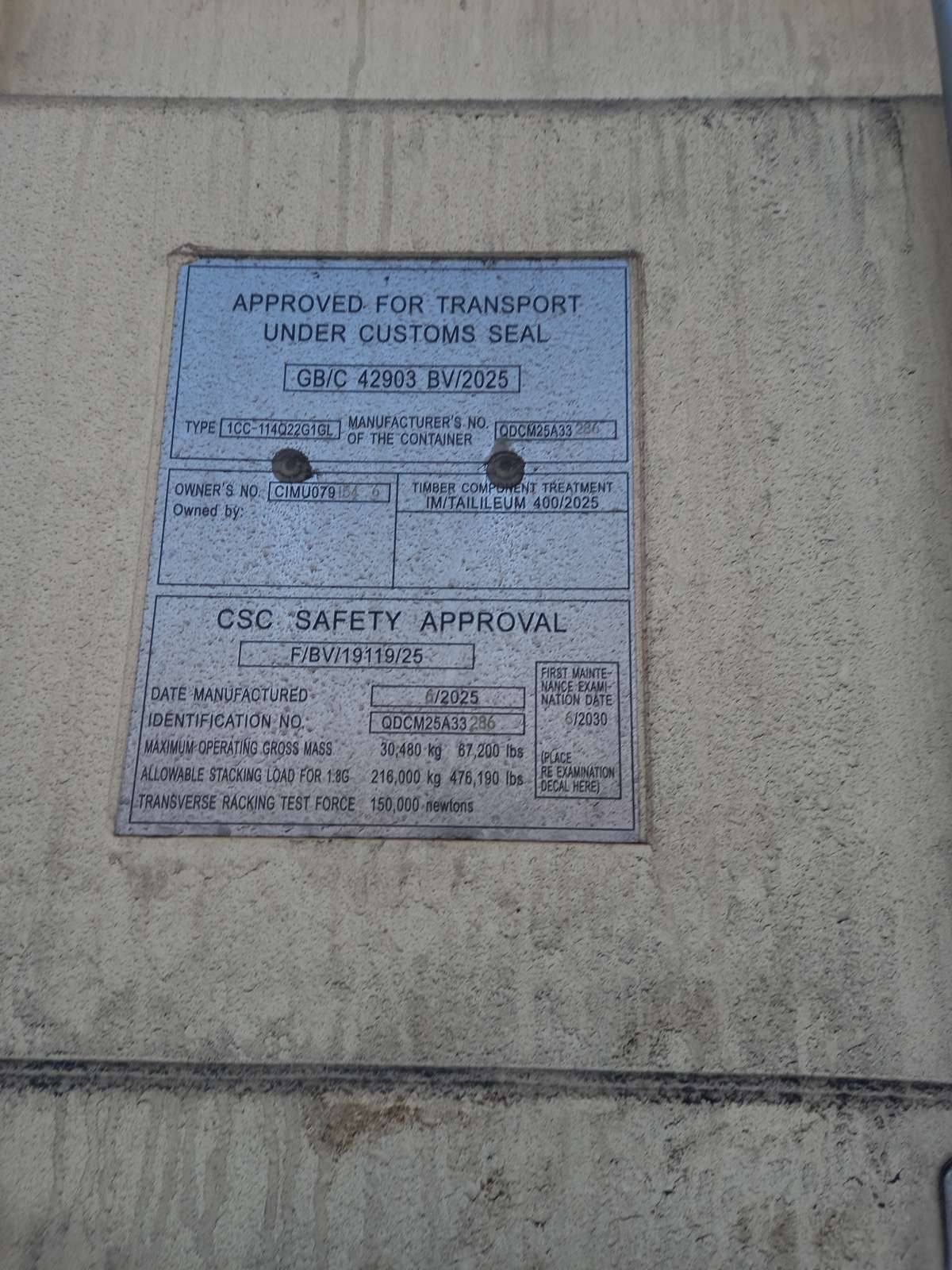 Морской контейнер CIMU0791546