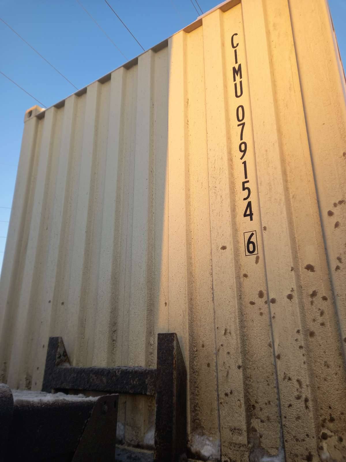 Морской контейнер CIMU0791546