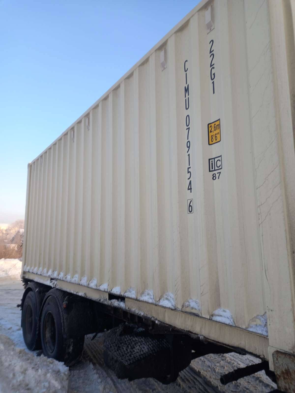 Морской контейнер CIMU0791546
