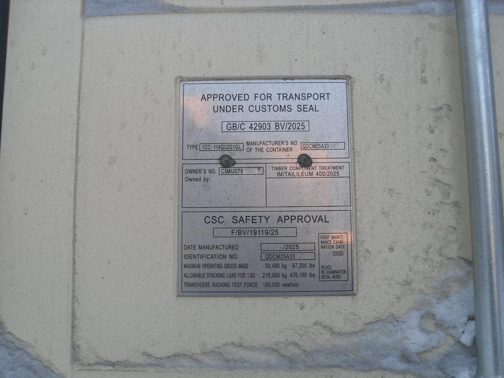 Морской контейнер CIMU0791551