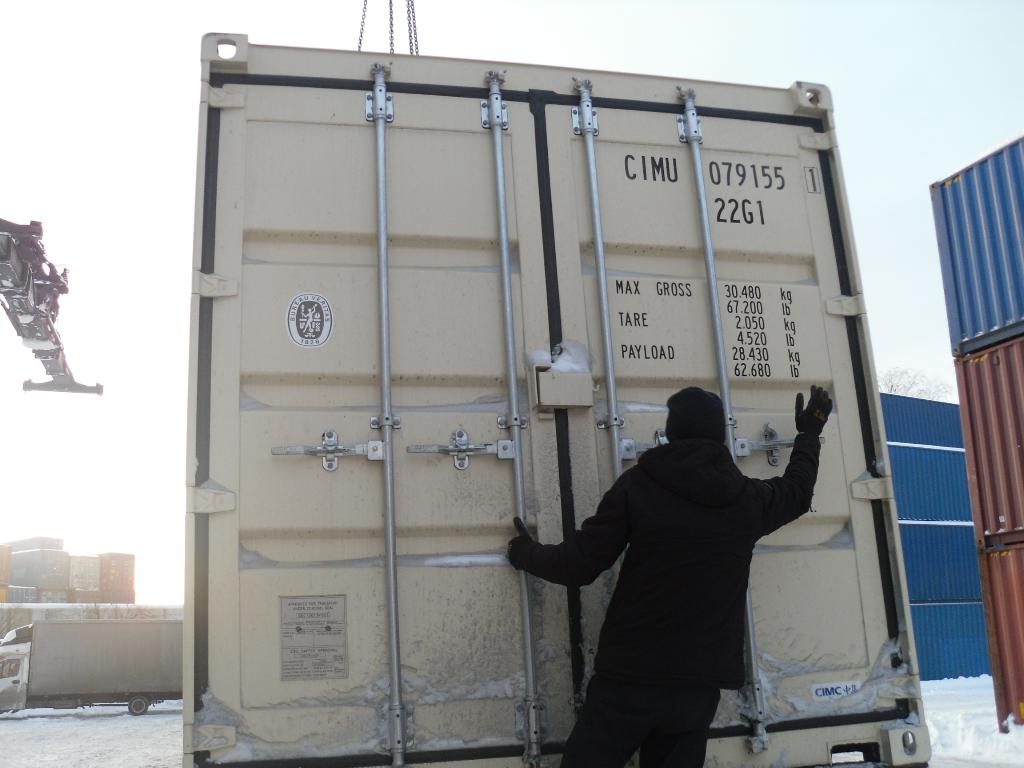 Морской контейнер CIMU0791551