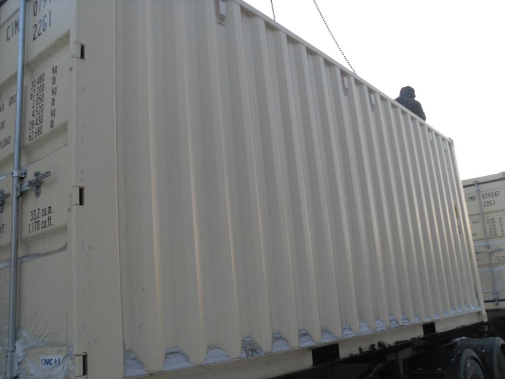 Морской контейнер CIMU0791551