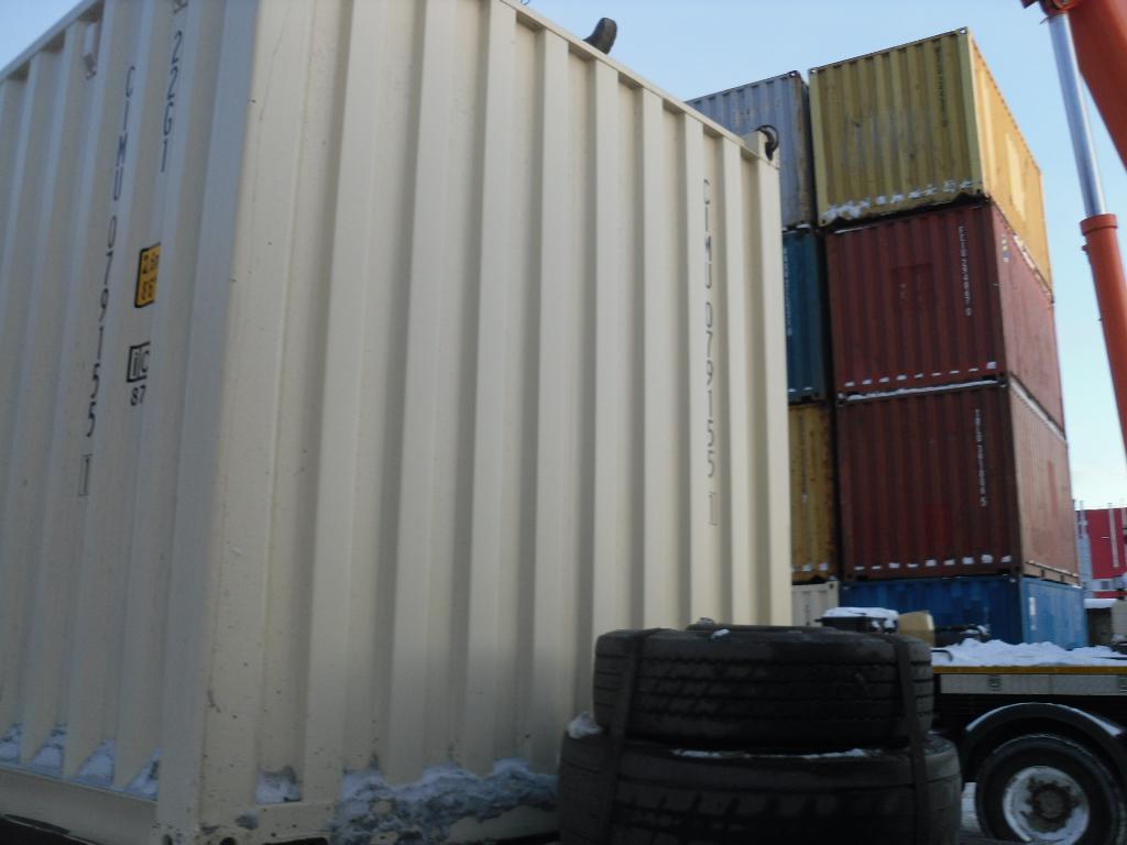 Морской контейнер CIMU0791551