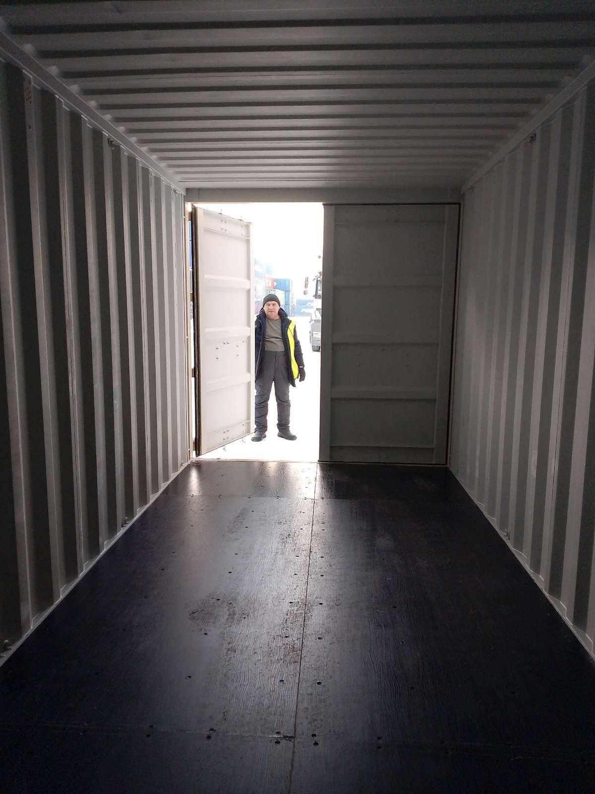 Морской контейнер CIMU0791567