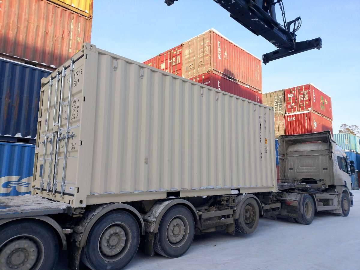 Морской контейнер CIMU0791567