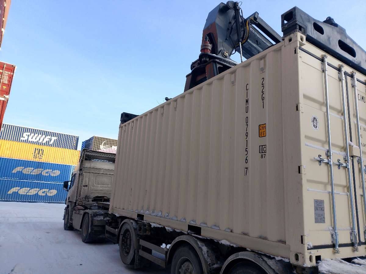Морской контейнер CIMU0791567