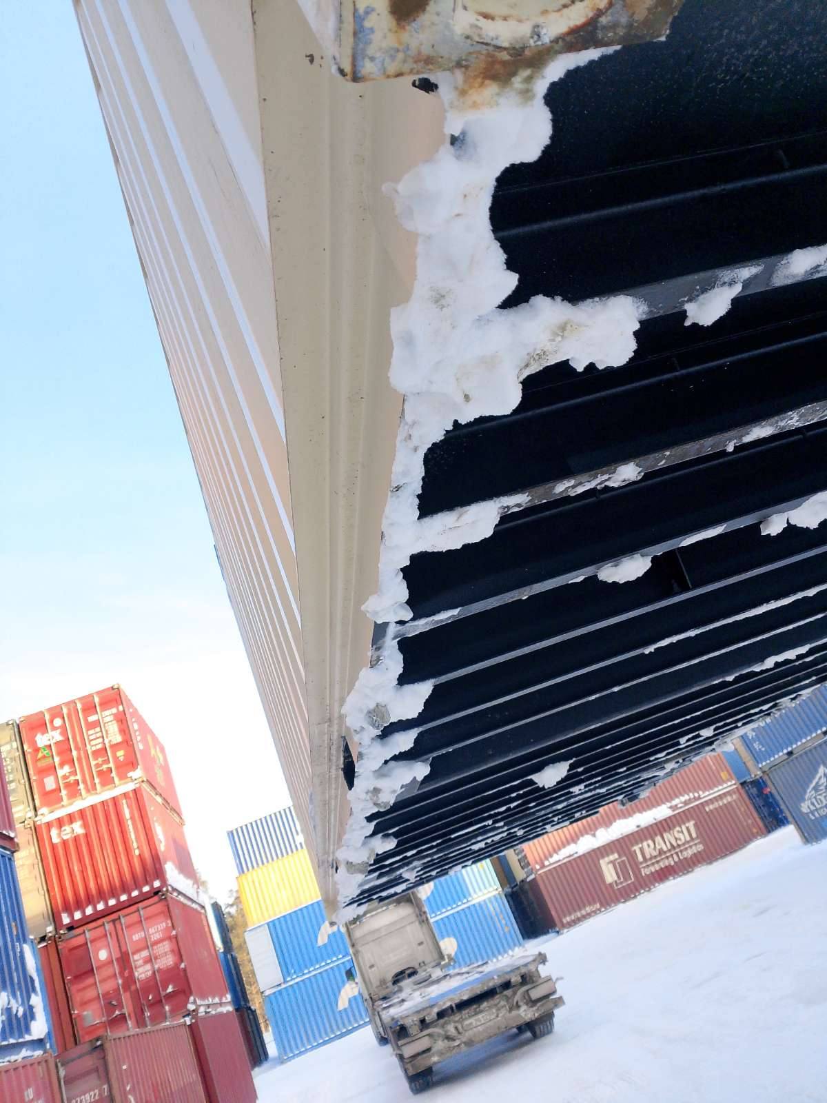 Морской контейнер CIMU0791567