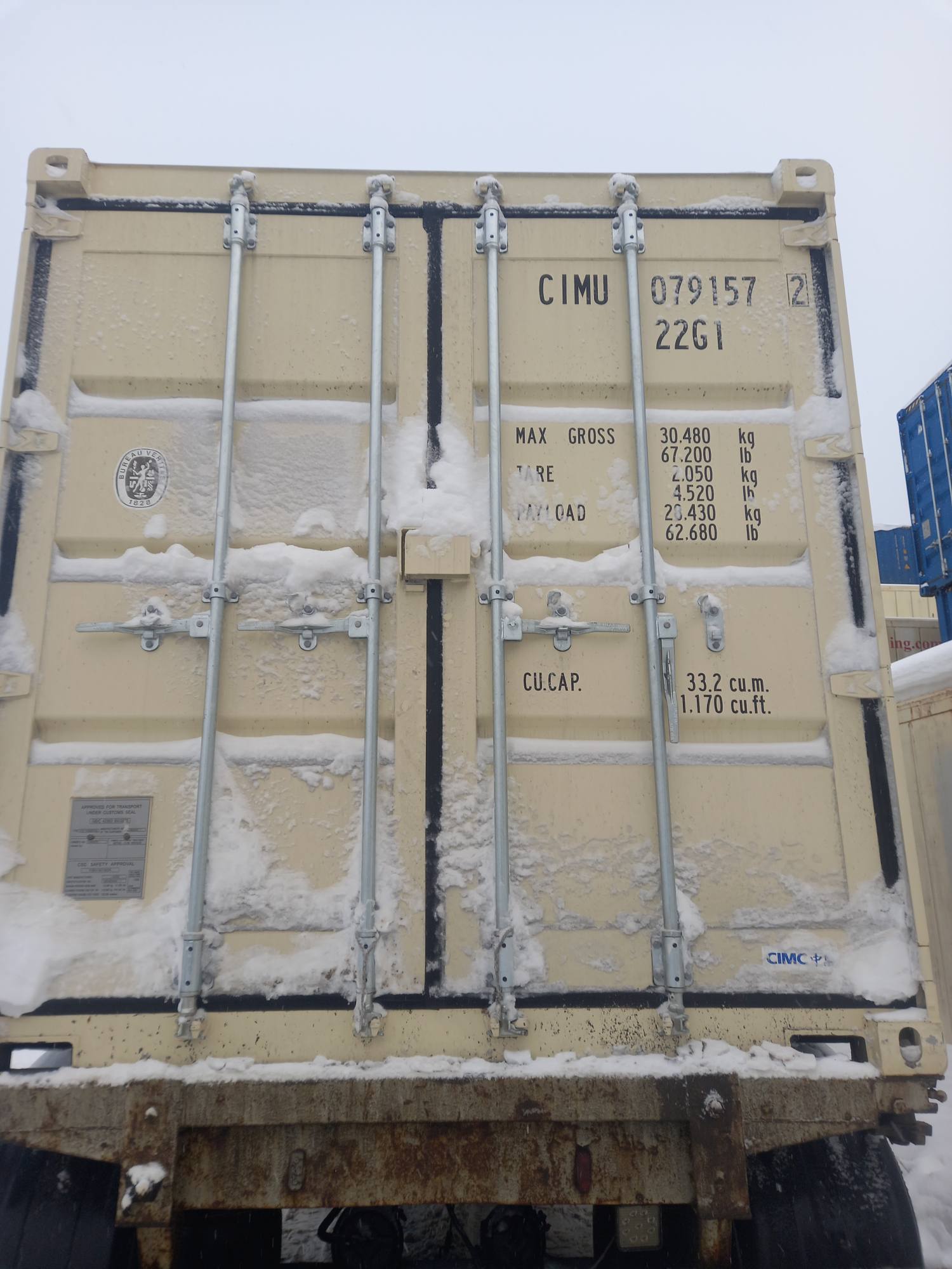 Морской контейнер CIMU0791572