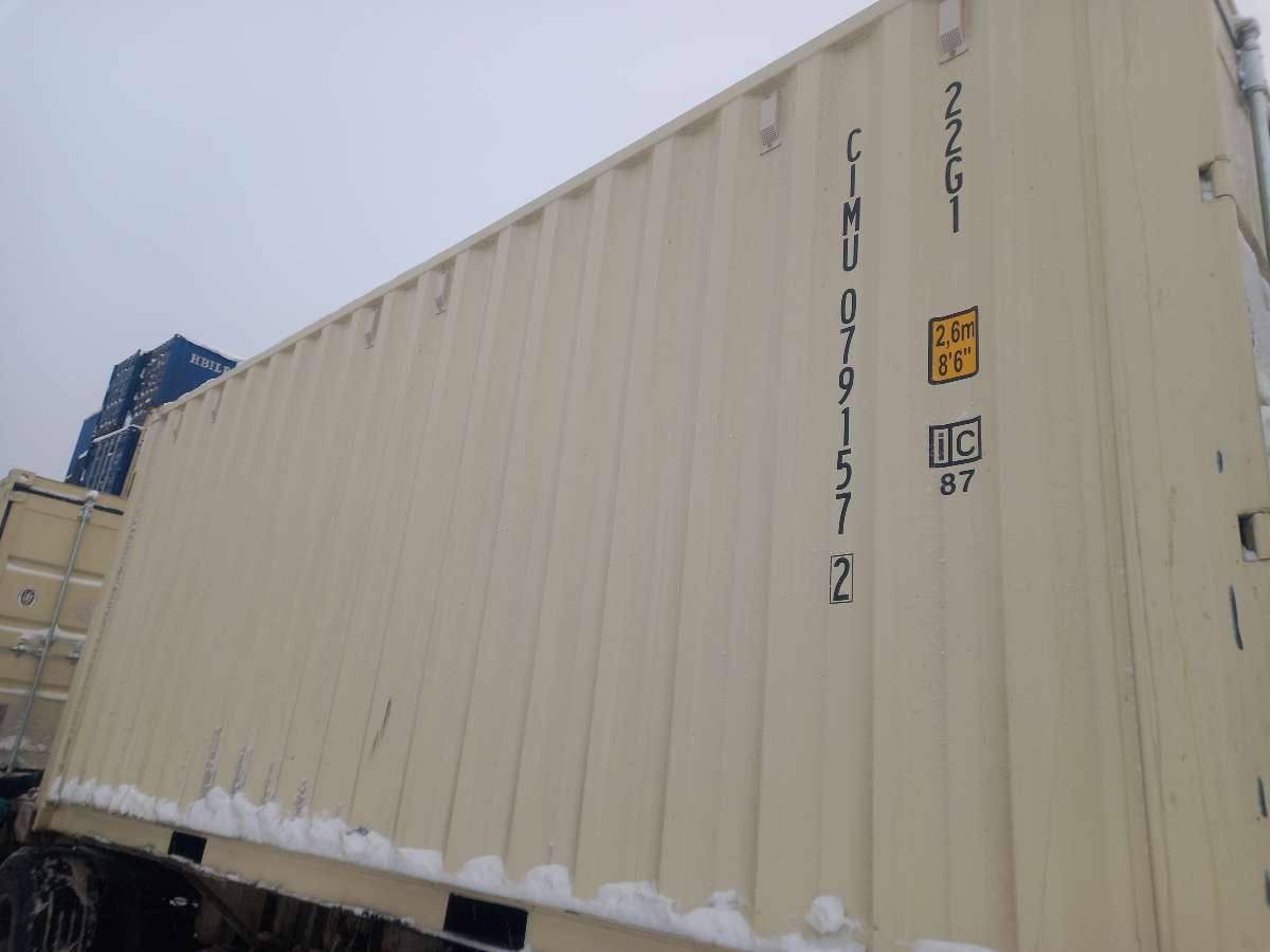Морской контейнер CIMU0791572