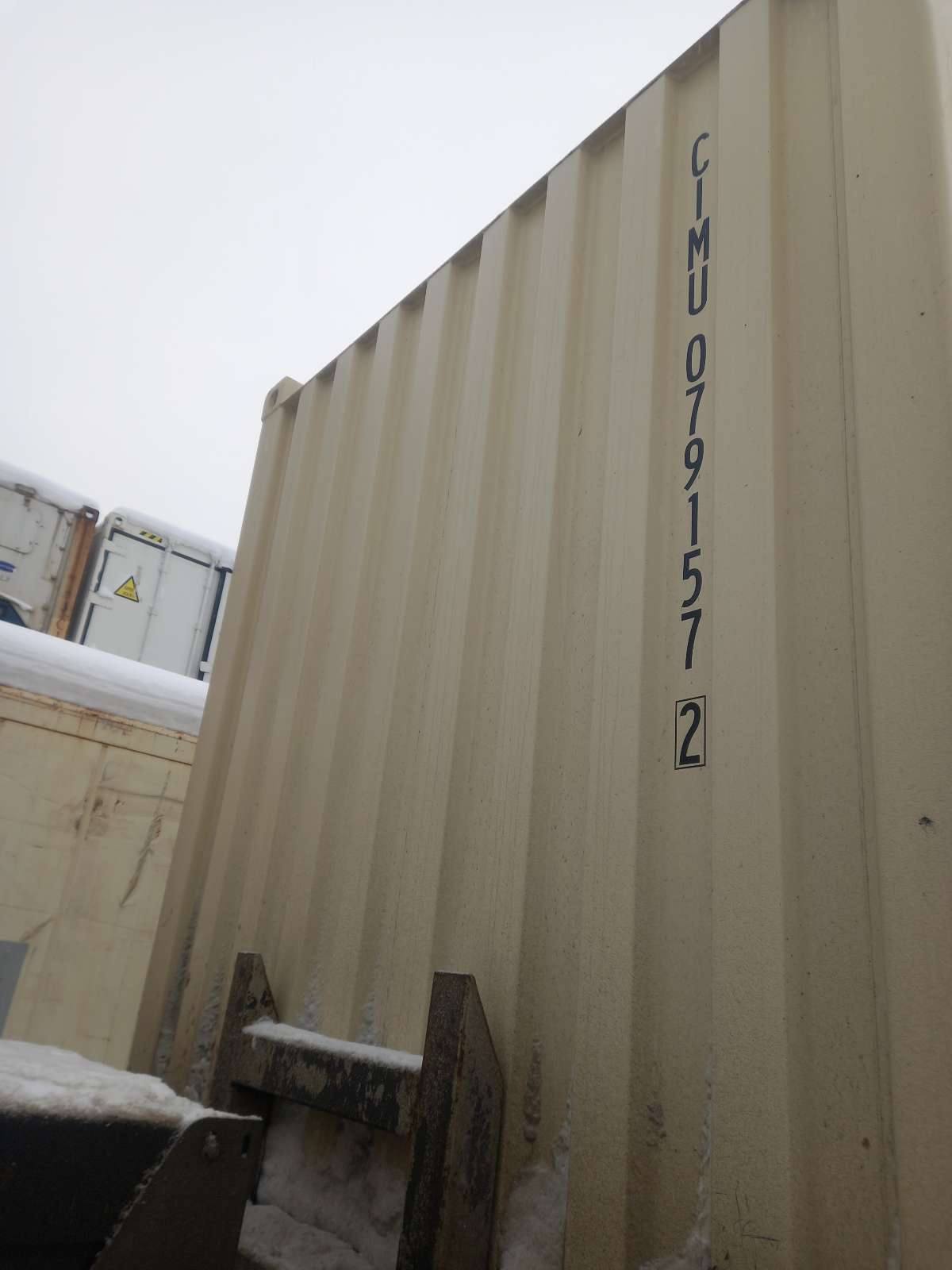Морской контейнер CIMU0791572