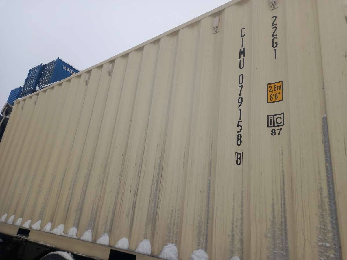 Морской контейнер CIMU0791588