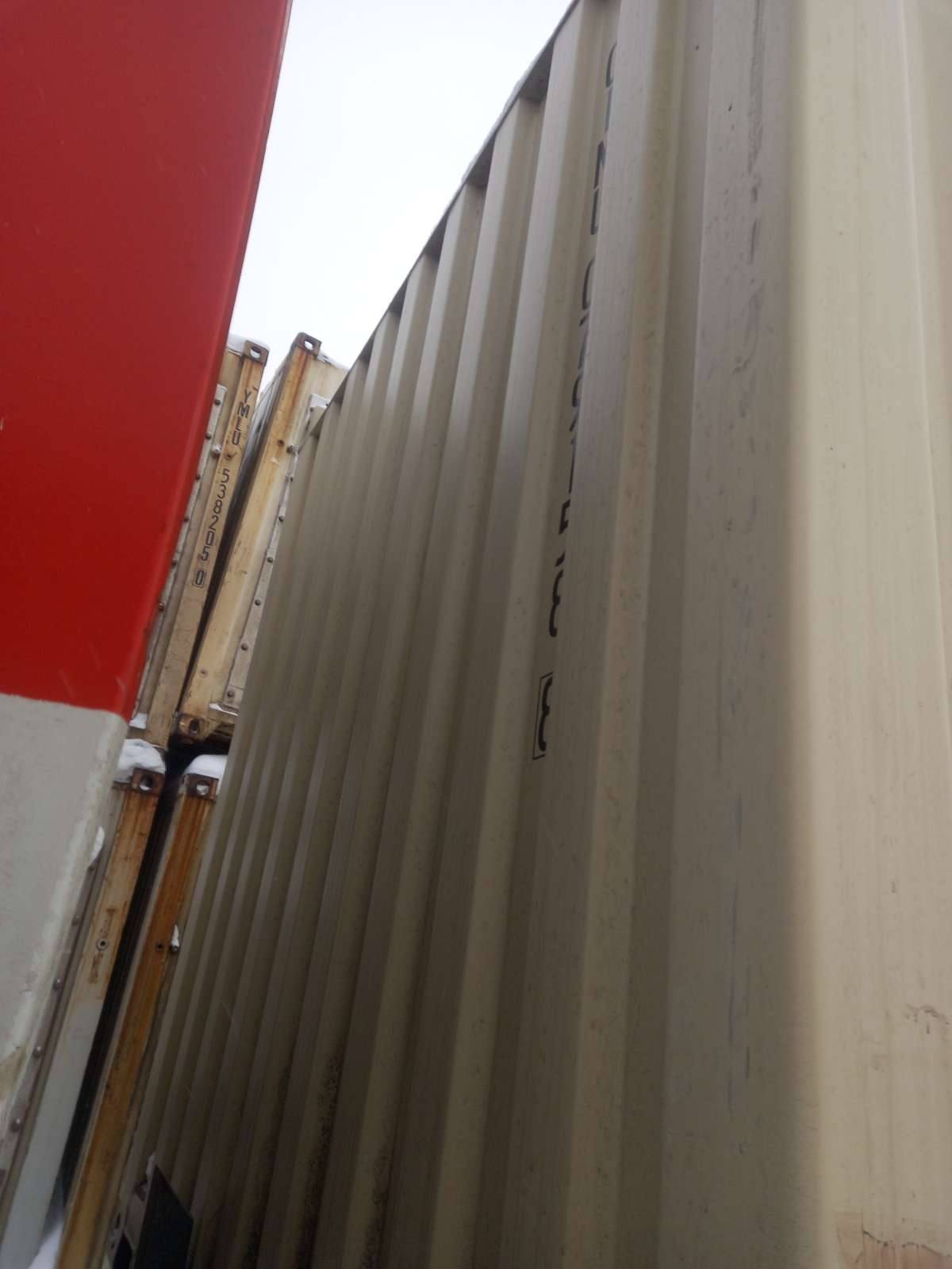 Морской контейнер CIMU0791588