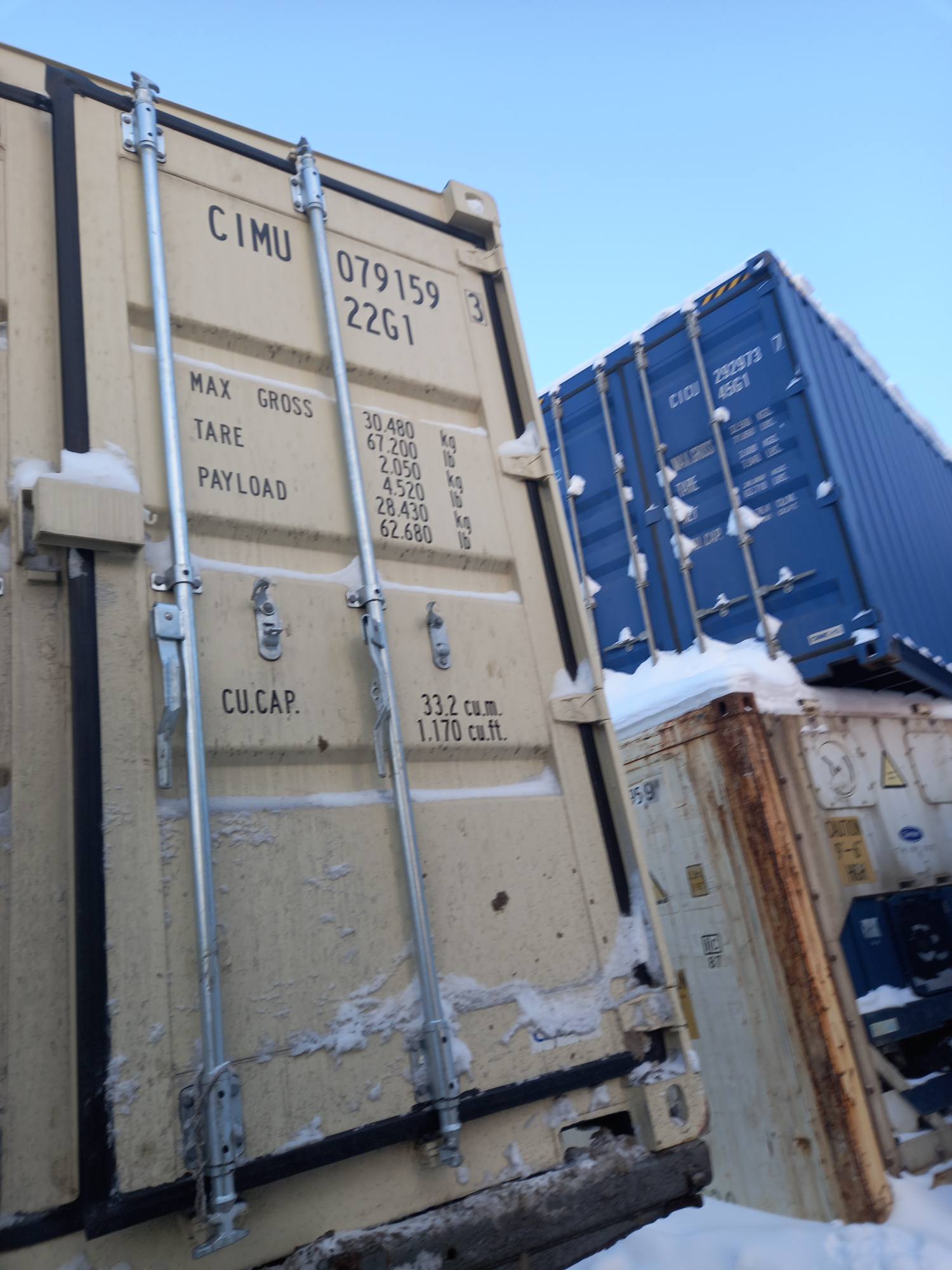 Морской контейнер CIMU0791593