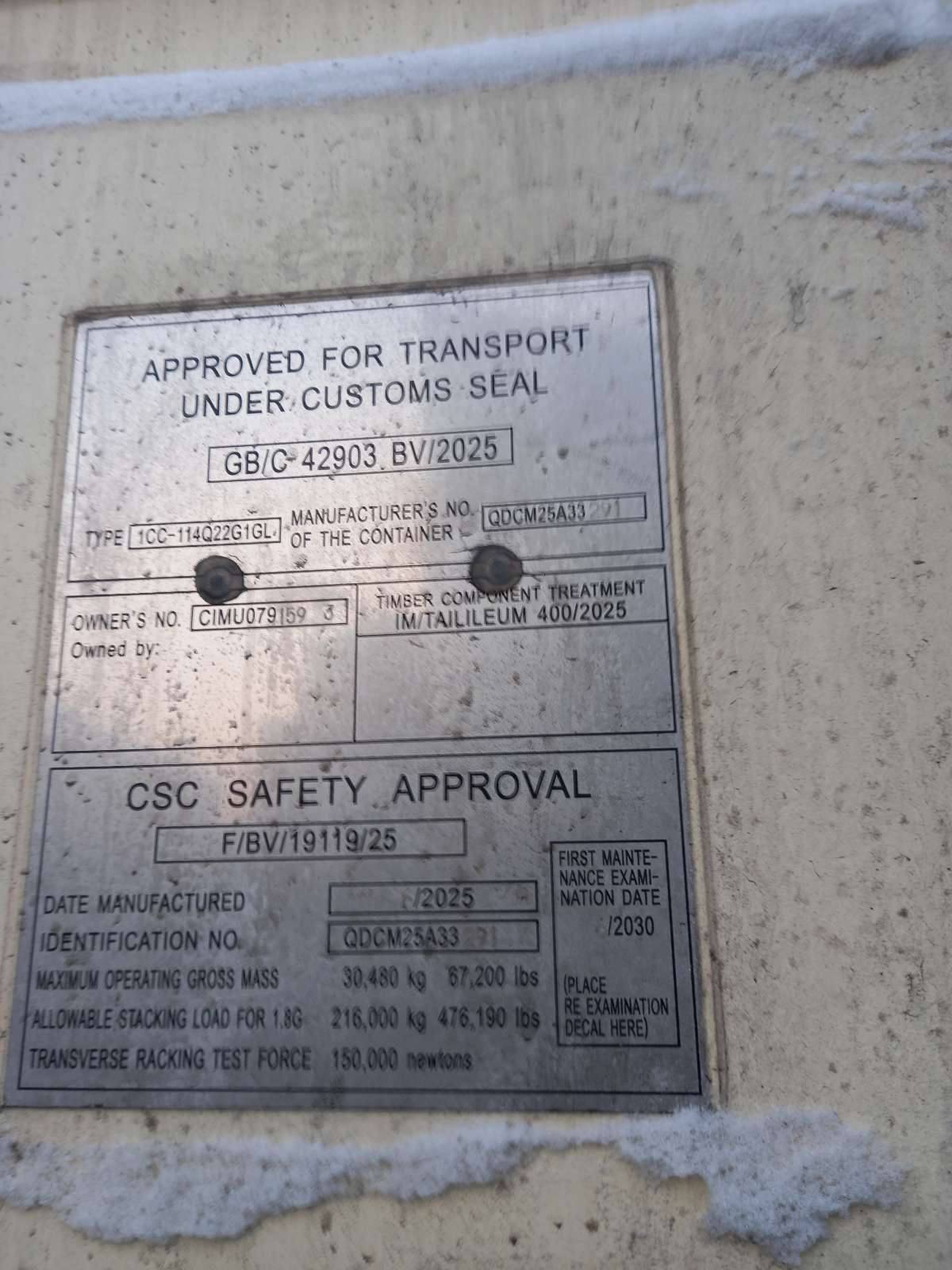 Морской контейнер CIMU0791593