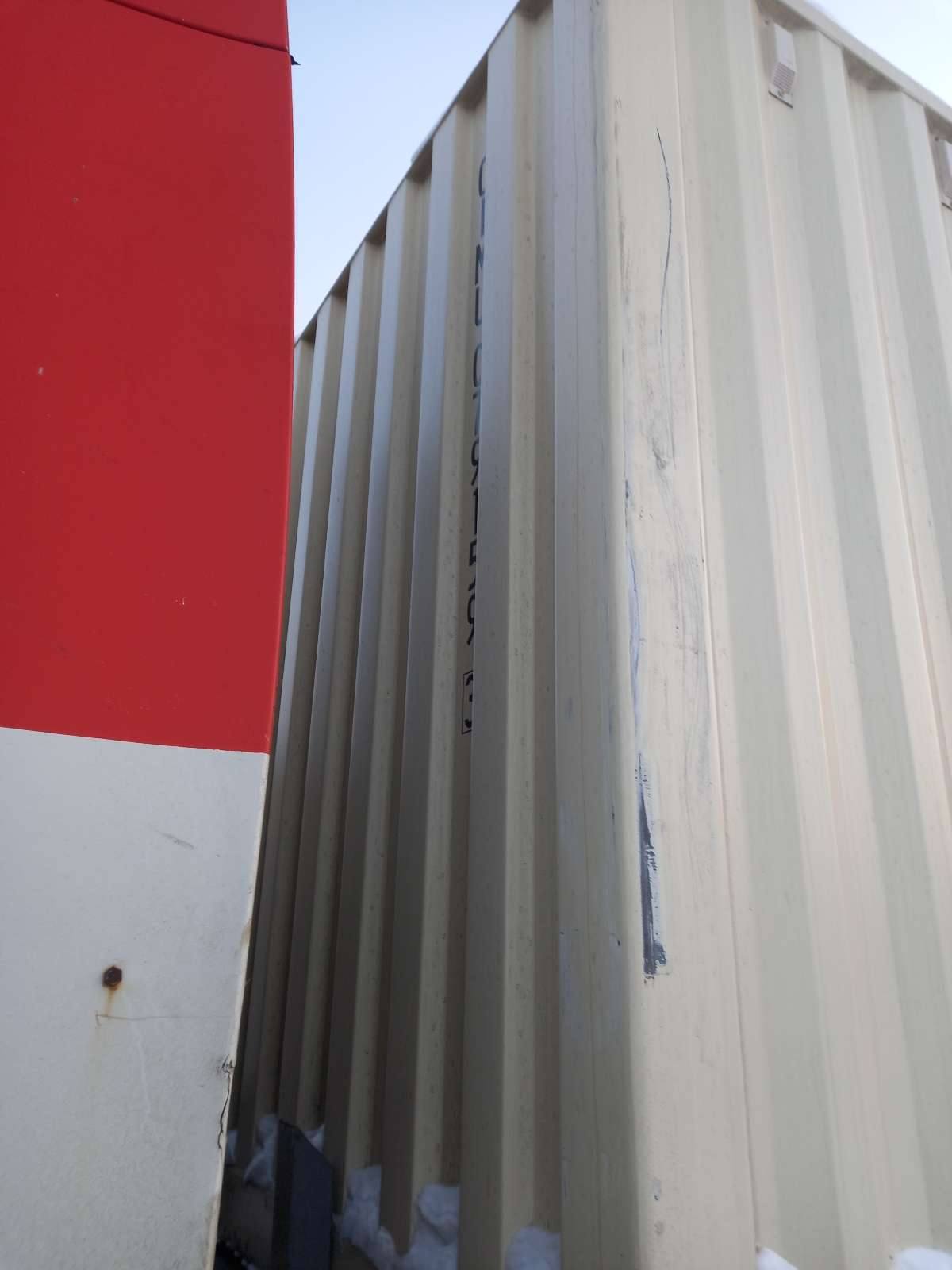 Морской контейнер CIMU0791593