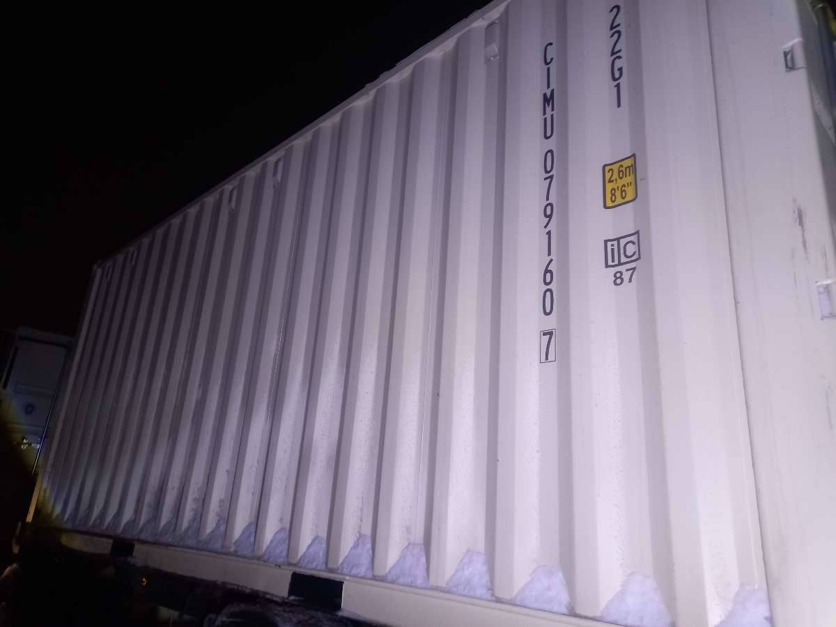 Морской контейнер CIMU0791607