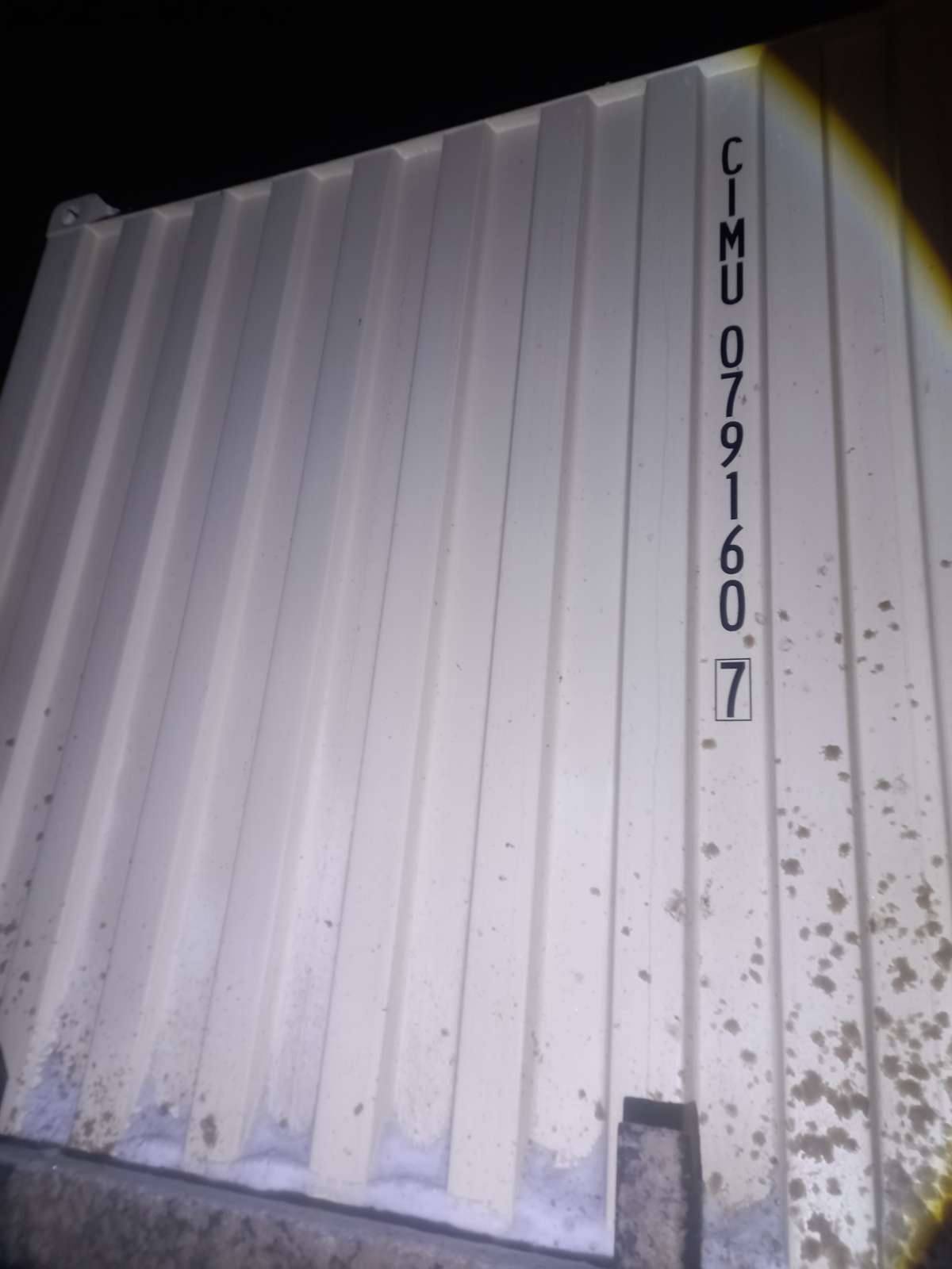 Морской контейнер CIMU0791607