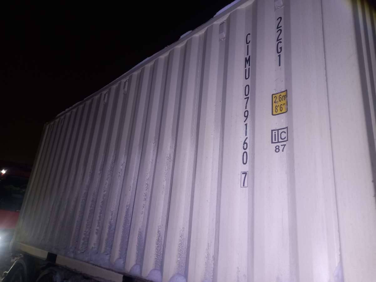 Морской контейнер CIMU0791607