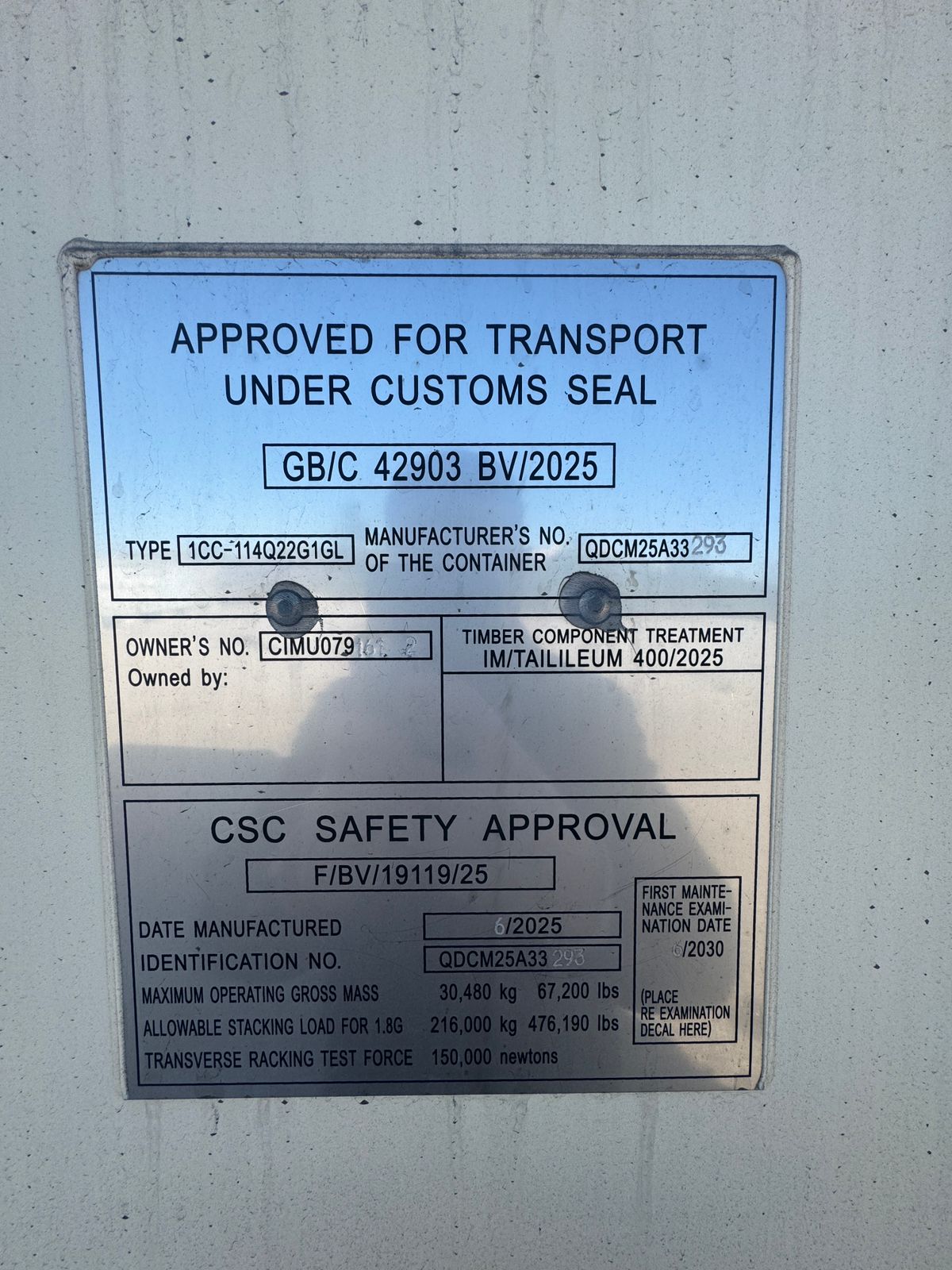 Морской контейнер CIMU0791612