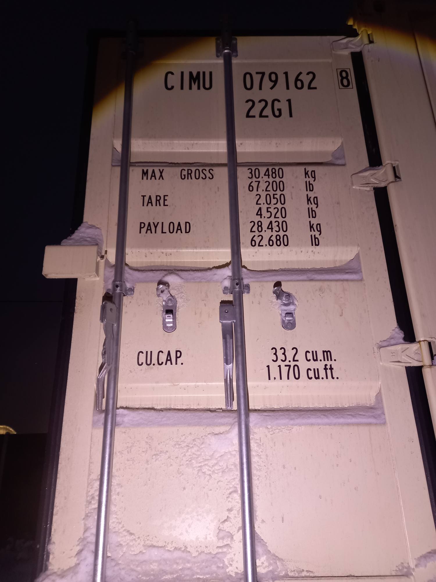 Морской контейнер CIMU0791628