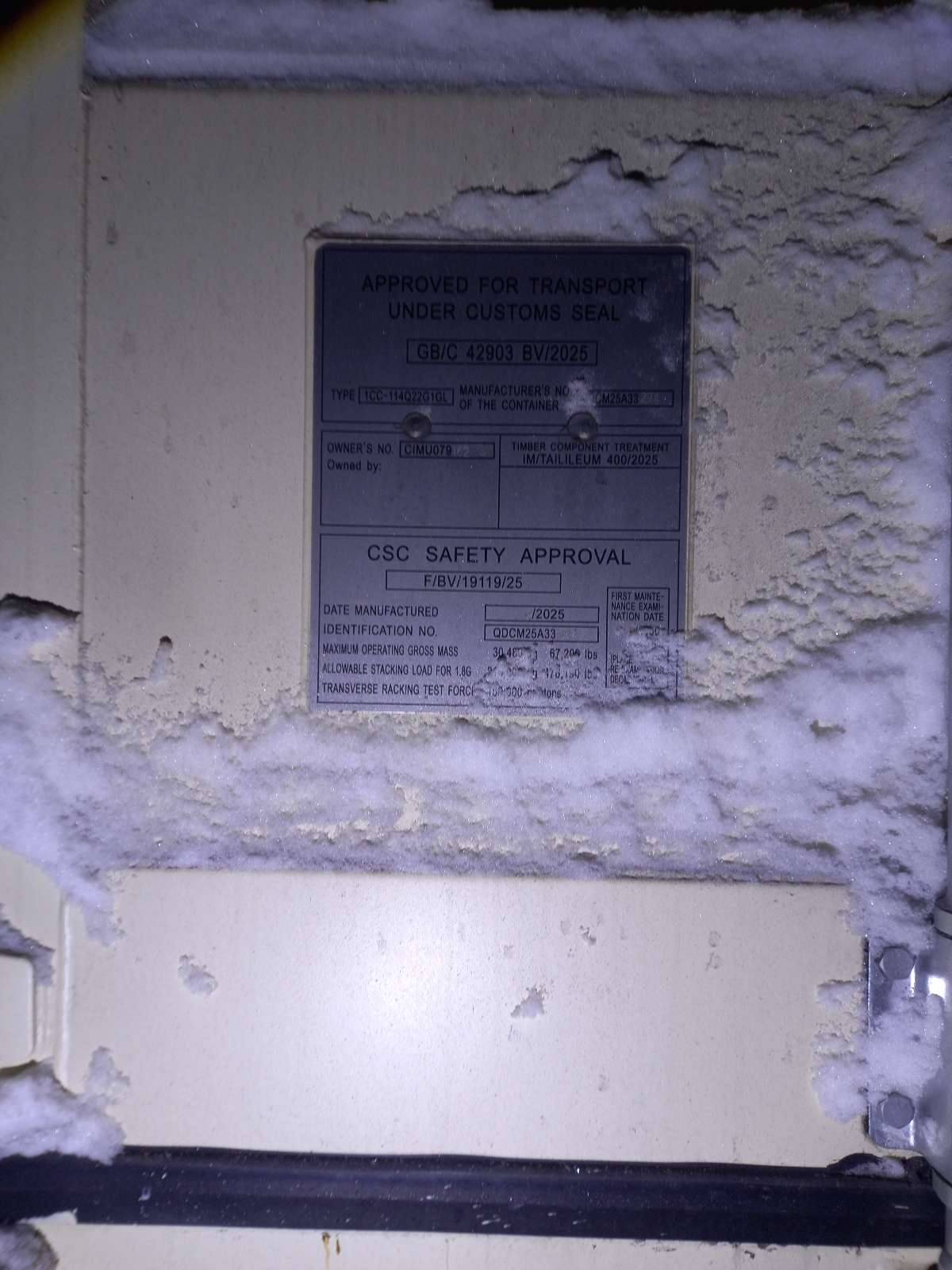 Морской контейнер CIMU0791628