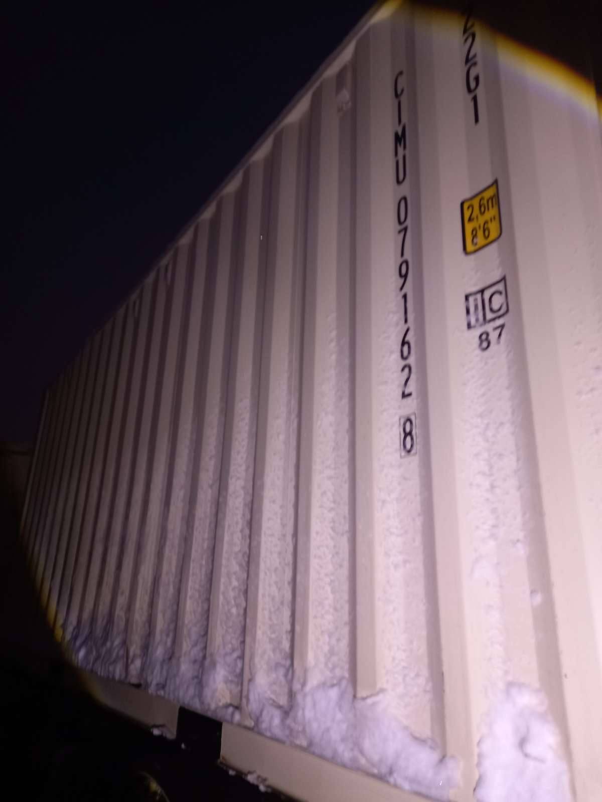 Морской контейнер CIMU0791628